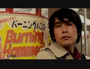 【4-2】ノベルゲーの傑作『428封鎖された渋谷で』をやるんですけれども