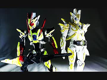 装動 Real Time記念 仮面ライダーゼロワン21 ニコニコ動画
