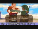 【SwS】スカウォをいつものノリで厄っていく【字幕プレイ動画その１２４】