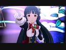 【ミリシタMV】アナザー2（☆5）麗花・紗代子・千鶴で待ちぼうけのLacrima【2560×720】