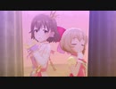 日菜子と小春でSecret Daybreak