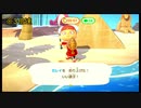 あつ森でテストしつつ島を周ってみた_26