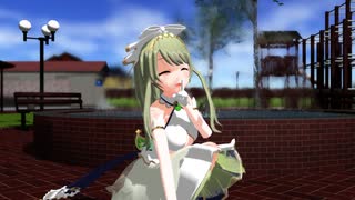 【MMD】女の子になりたい　－固定カメラー（モーション配布）