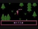 【鬱ゲー】いまさらだけどゆめにっきをプレイPart2