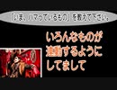 団長(NoGoD)　動画(1)：「いま、ハマっているもの」を教えて下さい。