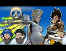[HOBO BROS]オーバーウォッチを実況プレイ