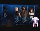 FINAL FANTASY VII REMAKEを実況プレイpart20