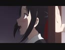 壁炭’’－ン