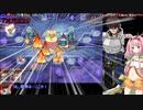 【千年戦争アイギス】キャロップと登る英傑の塔030階