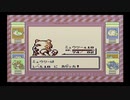 【挫折ゲー】クリア出来ず放置しているゲームを実況プレイPART7