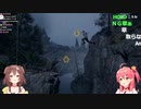 【A WAY OUT】みこち決死の大ジャンプを受け止めるころね【ホロライブ/さくらみこ/戌神ころね】
