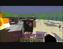四番煎じのマインクラフト part⑤ ～待ち焦がれたエンチャント～
