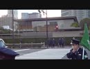 日本国民党が首相官邸に突入、外国人入国規制を要求