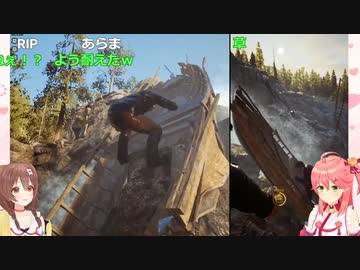 【A WAY OUT】川下りでピンチに陥るみっころね【ホロライブ/さくらみこ/戌神ころね】
