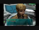 【SO3】勇者ロジャー～宇宙を渡る戦い～part22【実況】