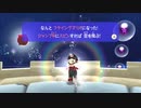 【えがお】マリオギャラクシー(3Dコレクション)を初見実況　part20