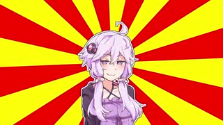 【#VOICEROIDクソダジャレ部】ゆかりさんとやってみよう！