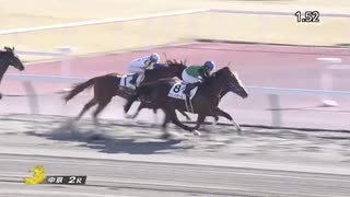 クリノクラール　中京・3歳未勝利　2021年1月10日