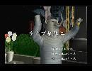 くまうた　（5883）「ライブ配信二」　唄：嵐山クマ男（夫）