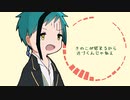 【人力ツイステ】マッシ/ュル/ーム/マザー【フロイド】
