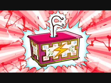 【4人実況】桃鉄令和版 ぼくらの100年戦争 ～part28～