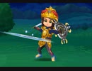 ドラゴンクエストIX 星空の守り人 チートでDQ9やってみる 028 クエスト 115 116 118 119