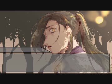 【刀剣CoC】器物破損と乱が挑むほんものさがし【青江編#7】