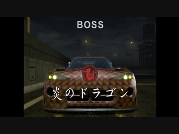 首都高バトル01.mp16