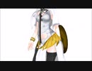 【MMD】ワルキューレ３姉妹 オルトリンデ Sexy Walk
