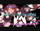 【VOICEROID実況】少女たちのAnthem『無理はいけない！！』【Anthem】