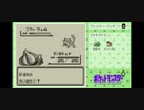 hacchiとポケモン