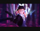 【MMD文スト】「KING」【中原】