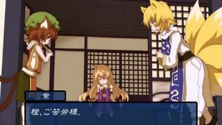 【東方×FE】眠れない夜に「幻想の系譜」実況part56