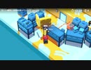 【GOOD JOB!】【実況】他人の力は素晴らしいです　#11