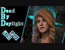 第484回なーさんの「Dead by Daylight」