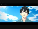 【ニコカラ】草々不一【onvocal】