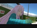 【東方MMD】キャプテン村紗　シュート19『真打登場！』【超格闘サッカーアクション】