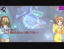 【im@s架空戦記】TE@RAWAY Part29