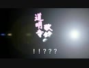【デレステ】２０２１年１月無料１０連１１日目+打ち上げガシャDAY2