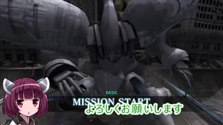 人気の キュベレイmk 動画 49本 ニコニコ動画