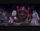 創の軌跡　ルキヴァスここに創まる　バベルの守護者　その106