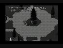 【SFC実況】初見でわくわく「FF6」【その78】