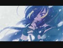 Lost winter / Sakran. feat. 音街ウナ (Otomachi Una)