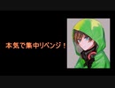 【初実況】クラッシュ・バンディクー４とんでもマルチバース　part 15  《Kuruha》