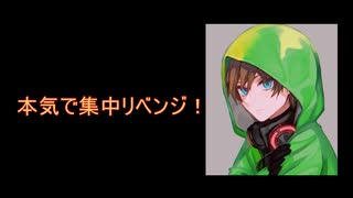 【初実況】クラッシュ・バンディクー４とんでもマルチバース　part 15  《Kuruha》