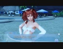 DoAX Venus Vacation :: Kanna Character Episode 11 (Fluffy Foam SSR) with lotions