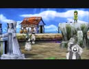 神倒しを楽しみにドラクエ7実況プレイpart10