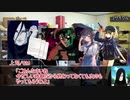 【シノビガミ】4人で忍者繁忙期part3