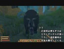 【RAFT】 四十路オッサンの筏上生活８日目