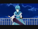【東方MMD】唐傘の悲劇